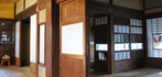 板倉構法で日本家屋の懐かしさが残る家